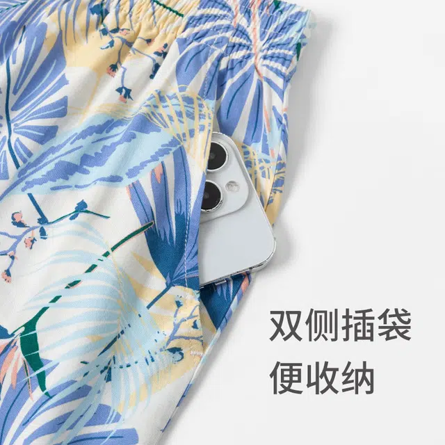 舒雅 蓝牌系列 印花亲肤透气家居睡裤 女款 香槟色