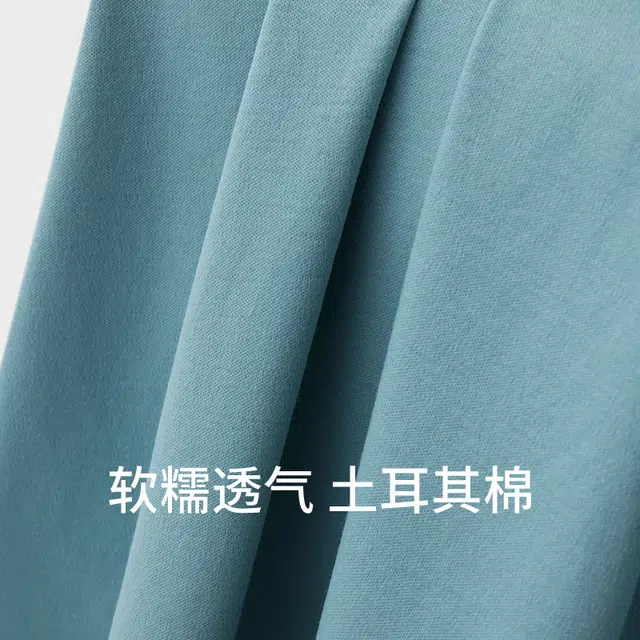 舒雅 亲肤舒适纯棉圆领长袖睡衣上装 男款