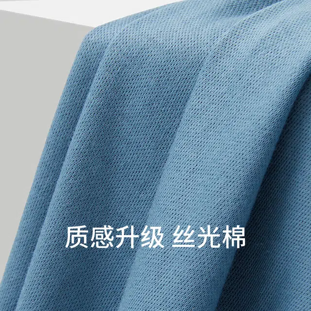 舒雅 透气亲肤舒适家居短袖睡衣上装 男款 蓝色