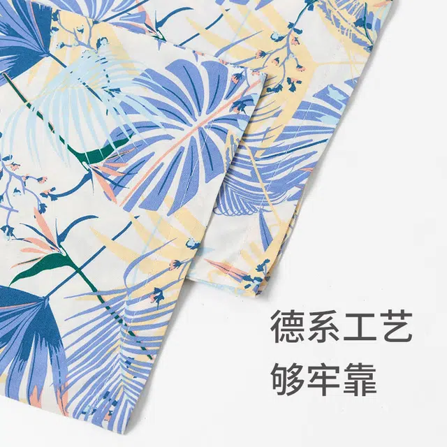 舒雅 蓝牌系列 印花亲肤透气家居睡裤 女款 香槟色