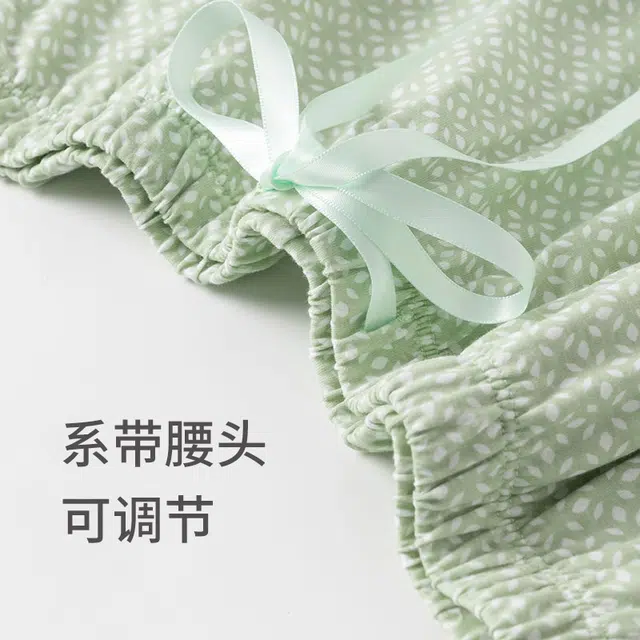 舒雅 简约亲肤舒适印花翻领短袖休闲可外穿长裤睡衣套装 女款 浅绿
