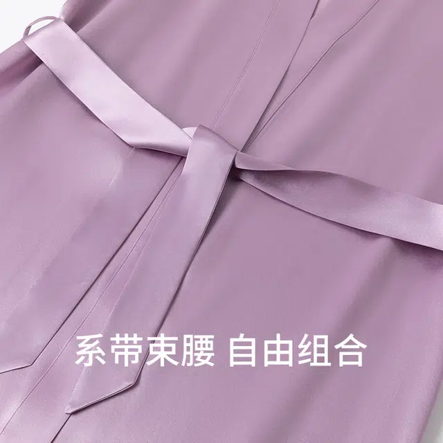 舒雅 纯色系带吊带浴袍长袖睡衣套装 女款