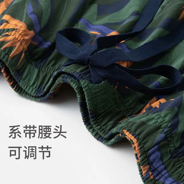 舒雅 圆领宽松家居服短袖三分裤睡衣套装 男款