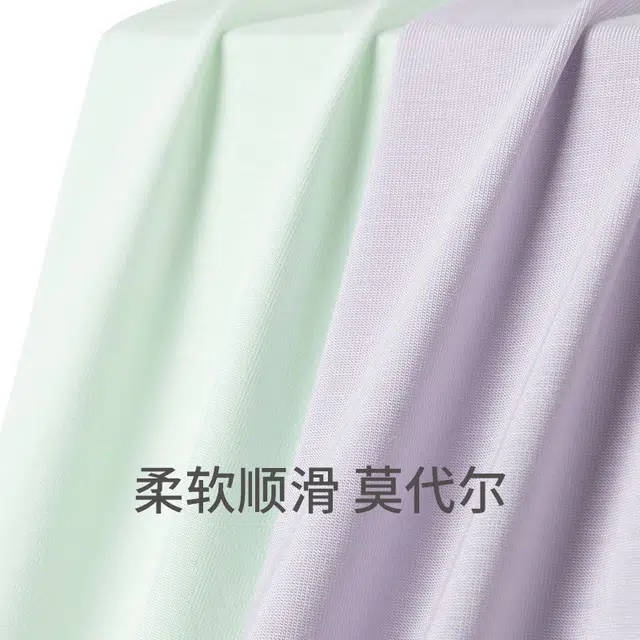 舒雅 带胸垫家居服简约舒适亲肤睡衣套装 女款