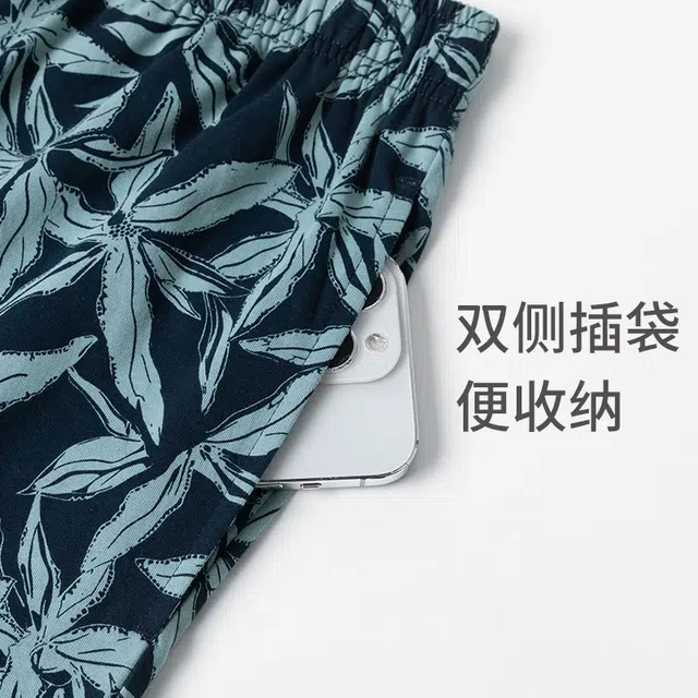 舒雅 蓝牌系列 纯棉软糯亲肤透气家居睡衣套装 男款 灰绿