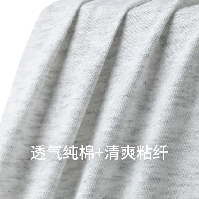 舒雅 圆领简约舒适短袖上衣休闲三分裤睡衣套装 女款 浅花灰