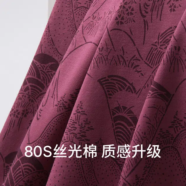 舒雅 亲肤舒适印花家居长袖睡裙 女款 深红