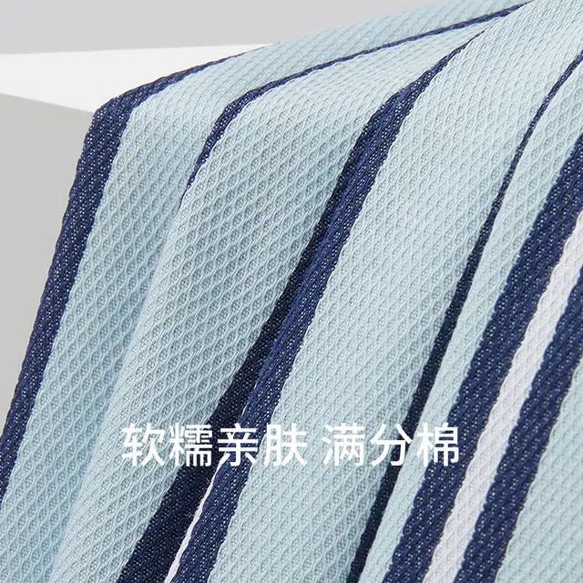 舒雅 纯棉梭织条纹五分家居睡裤 男款 蓝色