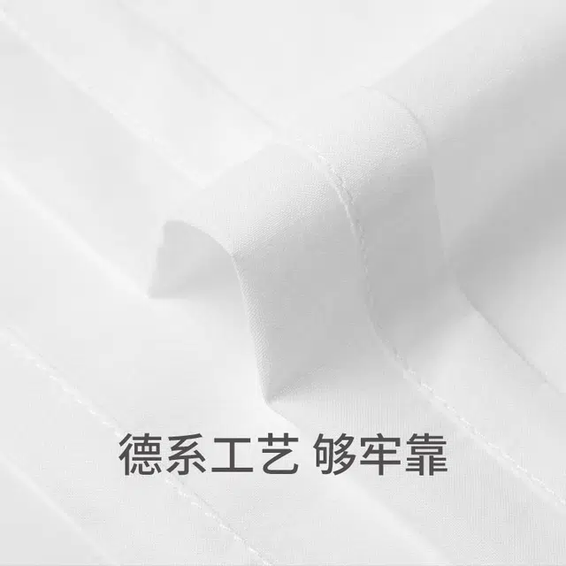 舒雅 欧洲进口亲肤家居短袖纯色睡裙 女款 白色