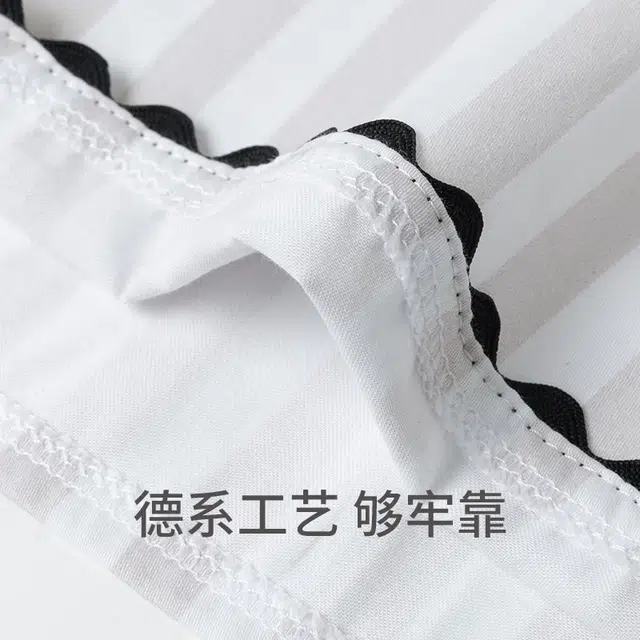 舒雅 条纹波浪滚边翻领上衣亲肤简约透气三分裤睡衣套装 女款 浅灰