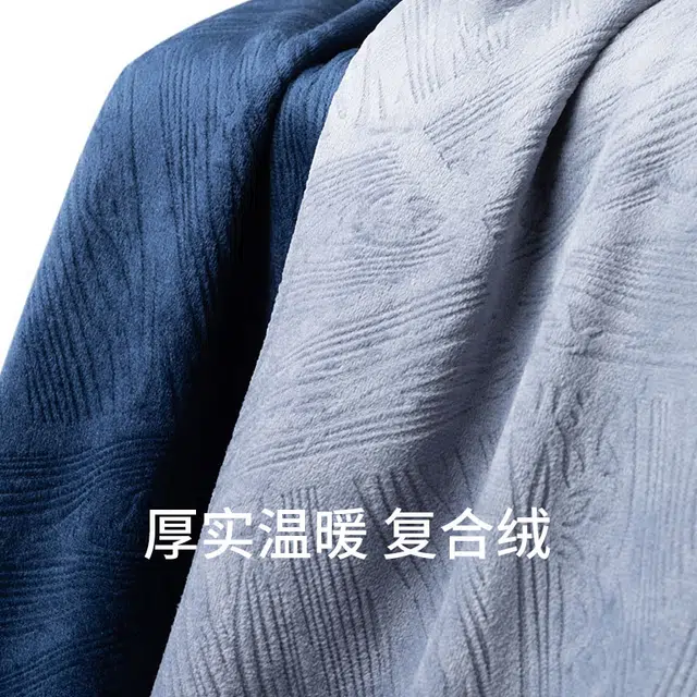 舒雅 翻领超柔舒棉绒加厚长袖长裤睡衣套装 男款
