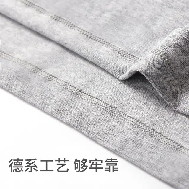 舒雅 圆领舒适透气长袖睡衣上装 男款