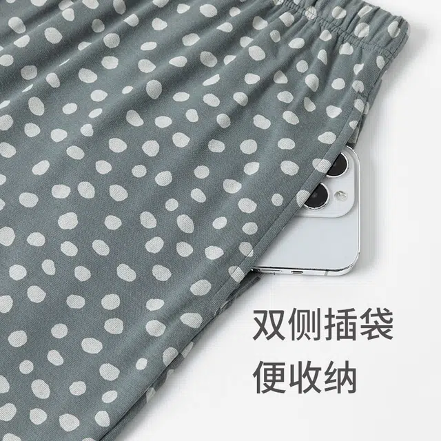 舒雅 蓝牌系列 软糯亲肤透气印花家居长裤睡裤 女款 灰色