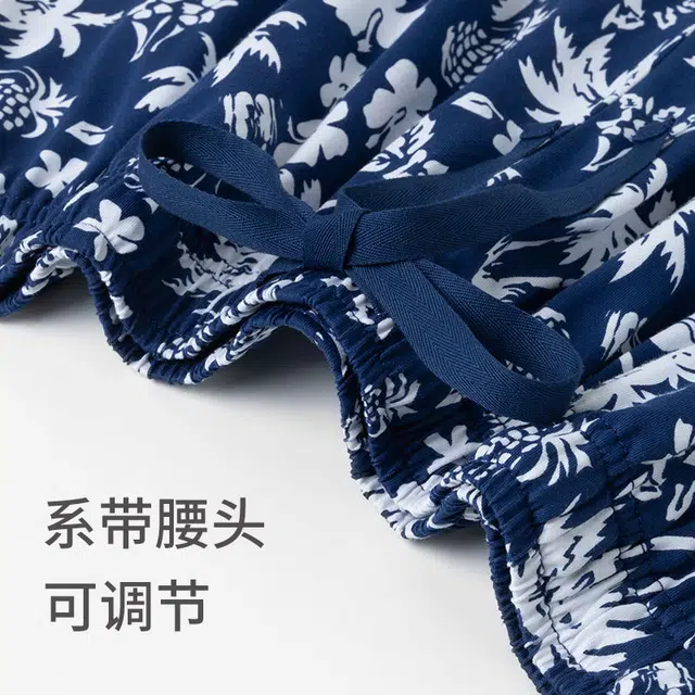 舒雅 柔软亲肤透气翻领开衫家居睡衣套装 男款 宝藍