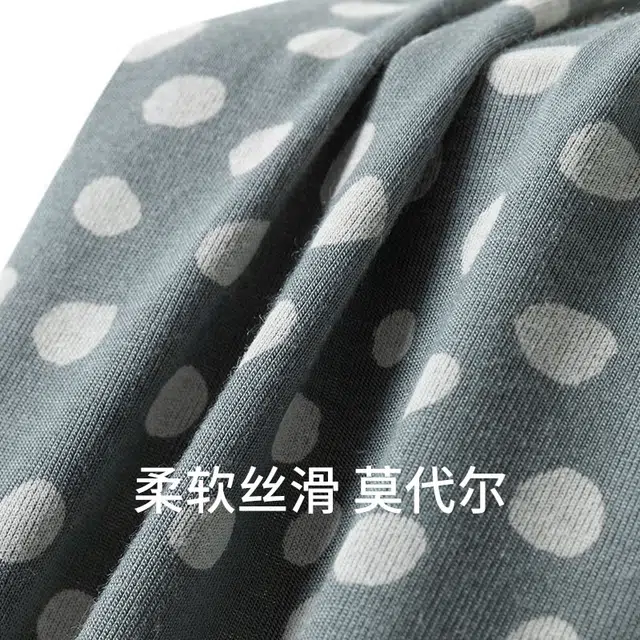 舒雅 蓝牌系列 软糯亲肤透气印花家居长裤睡裤 女款 灰色