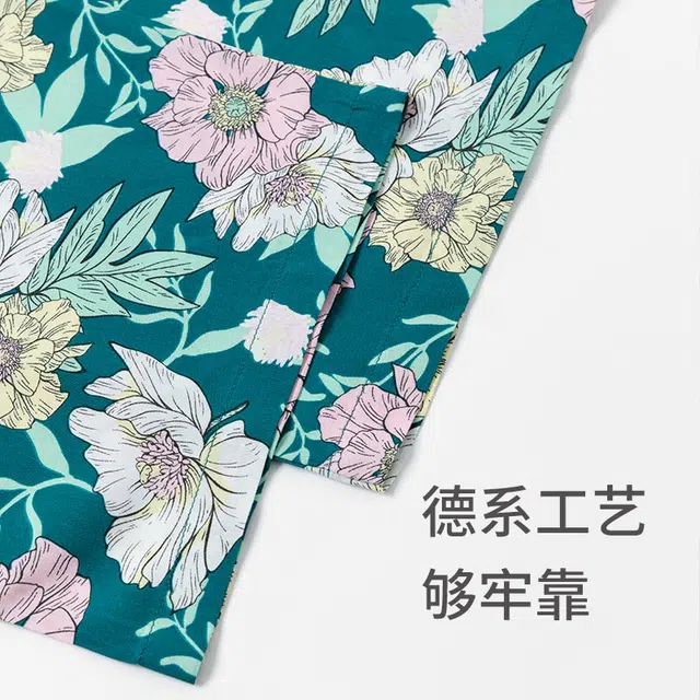 舒雅 蓝牌系列 印花透气休闲裤舒爽家居睡裤 女款 绿色