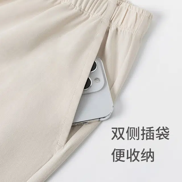 舒雅 纯色简约中腰透气九分睡裤 女款