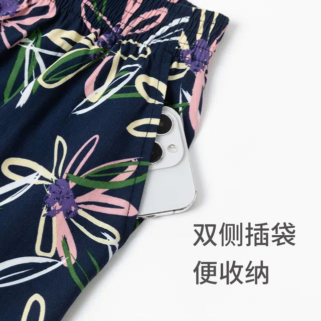 舒雅 植物花卉透气亲肤爽滑睡裤 女款 深宝蓝