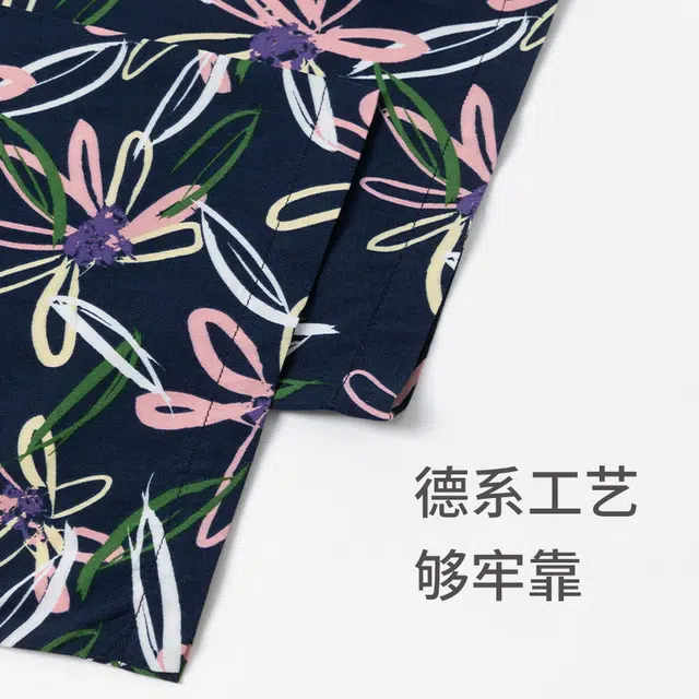 舒雅 植物花卉透气亲肤爽滑睡裤 女款 深宝蓝