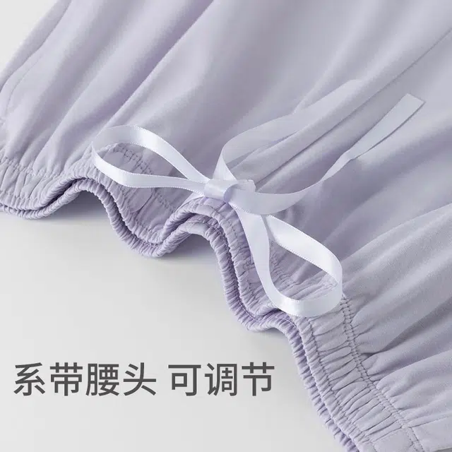 舒雅 蓝牌系列 柔软丝滑带胸垫家居睡衣套装 女款 浅紫