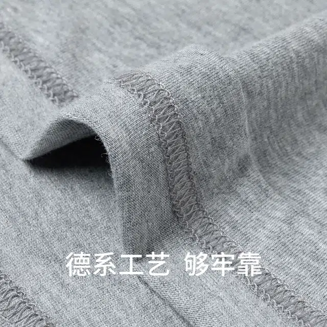 舒雅 软糯亲肤透气简约舒适家居睡衣套装 男款 花灰