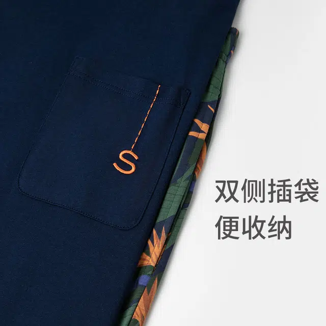 舒雅 圆领宽松家居服短袖三分裤睡衣套装 男款