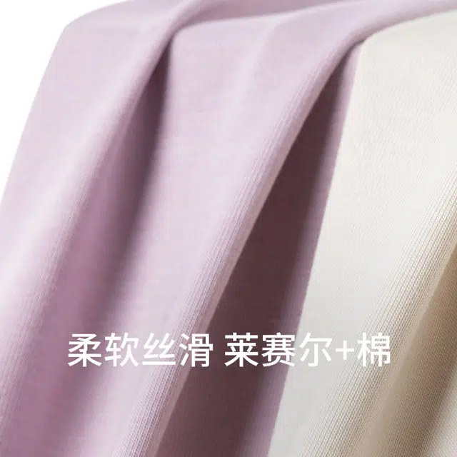 舒雅 纯色简约中腰透气九分睡裤 女款