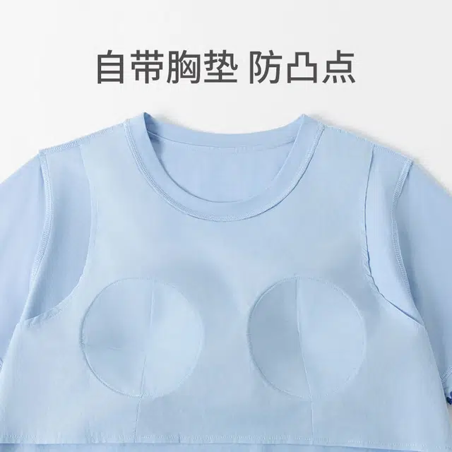 舒雅 蓝牌系列 亲肤自带胸垫家居睡衣套装 女款