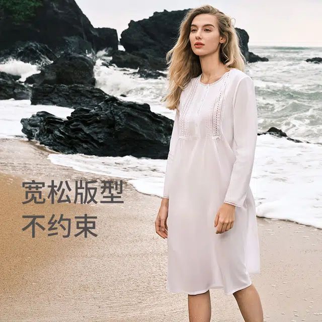 舒雅 纯棉梭织亲肤透气长袖睡裙 女款 白色