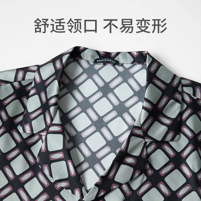 舒雅 翻领开衫亲肤简约舒适睡衣套装 男款 灰色