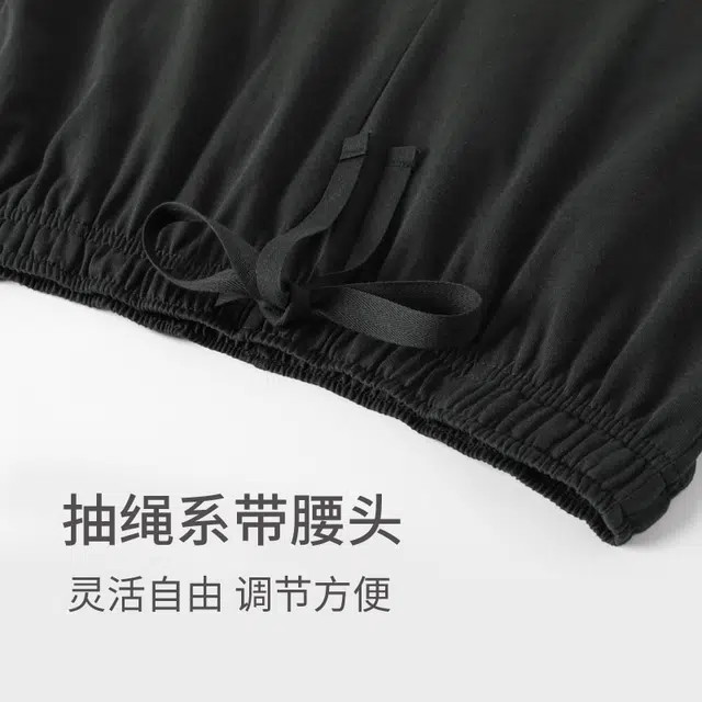 舒雅 纯棉亲肤印花翻领可外穿睡衣套装 男款 黑色