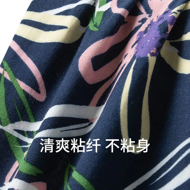 舒雅 蓝牌系列 印花柔软亲肤吸湿透气家居睡裤 女款 深宝蓝