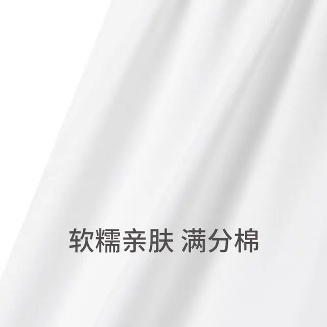 舒雅 梭织舒适圆领亲肤短袖睡裙 女款 白色