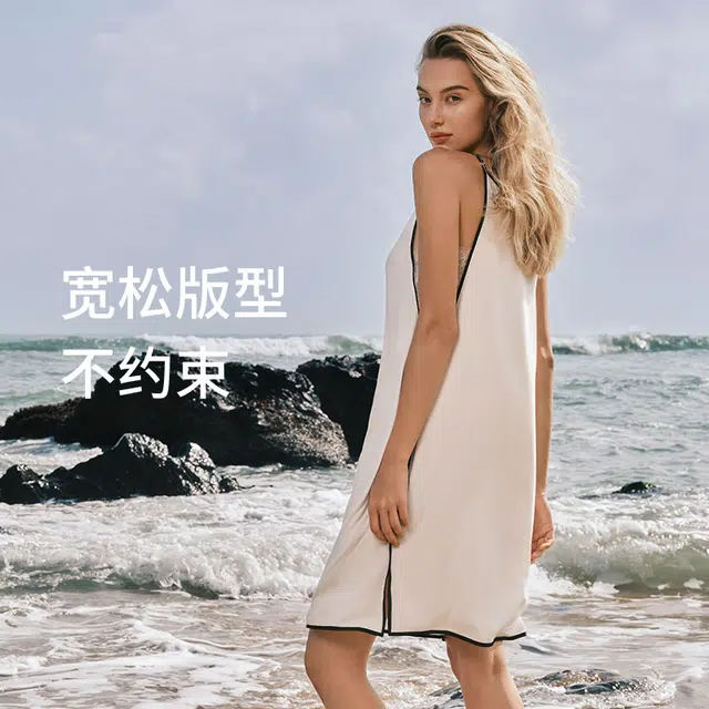 舒雅 亲肤透气休闲简约无袖睡裙 女款 白色
