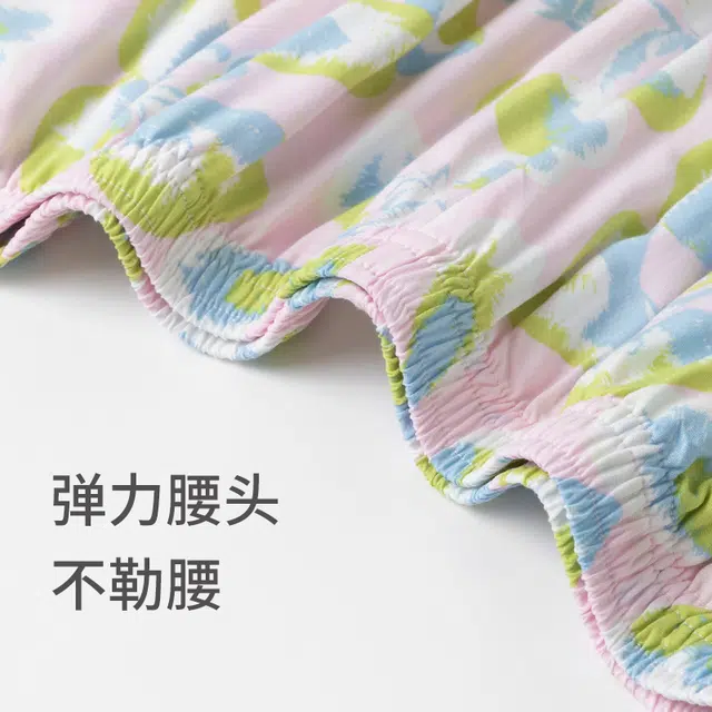 舒雅 清爽透气简约舒适家居睡衣套装 女款 粉绿