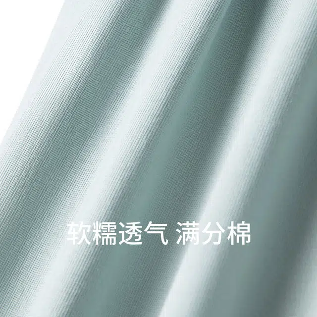 舒雅 纯棉柔软亲肤透气圆领短袖家居睡衣套装 男款 灰绿