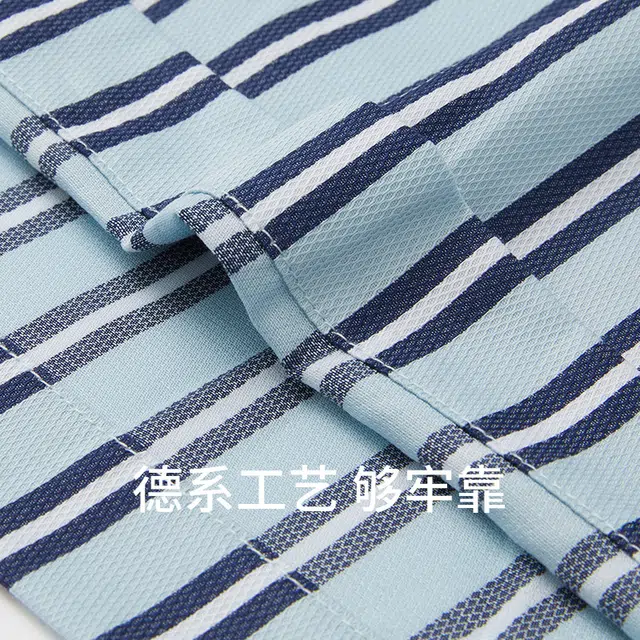 舒雅 翻领纯棉梭织条纹家居短袖睡衣上装 男款 蓝色