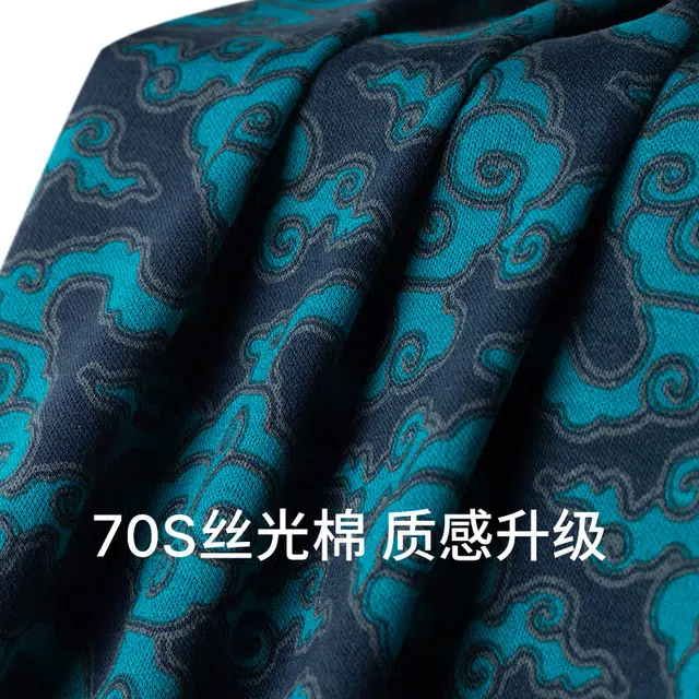 70S