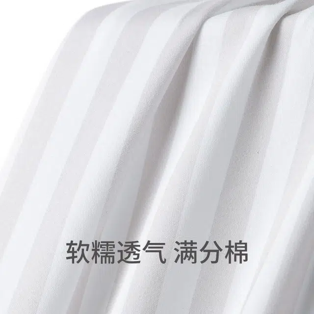 舒雅 条纹波浪滚边翻领上衣亲肤简约透气三分裤睡衣套装 女款 浅灰