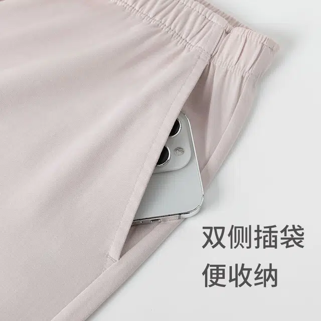 舒雅 蓝牌系列 柔软亲肤透气家居睡衣套装 女款 浅粉色