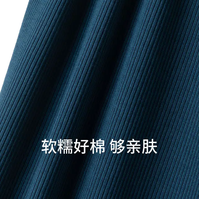舒雅 棉质罗纹圆领无袖背心 女款 宝藍