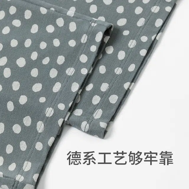 舒雅 蓝牌系列 软糯亲肤透气印花家居长裤睡裤 女款 灰色