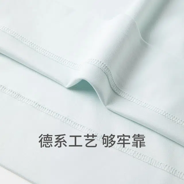 舒雅 简约舒适亲肤透气高级感睡衣套装 女款 浅绿
