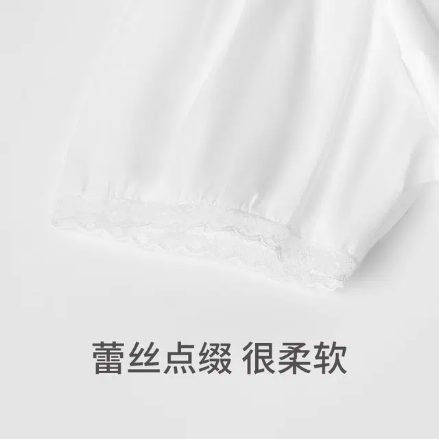 舒雅 欧洲进口亲肤家居短袖纯色睡裙 女款 白色