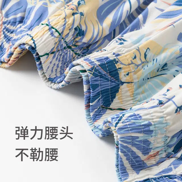舒雅 蓝牌系列 印花亲肤透气家居睡裤 女款 香槟色