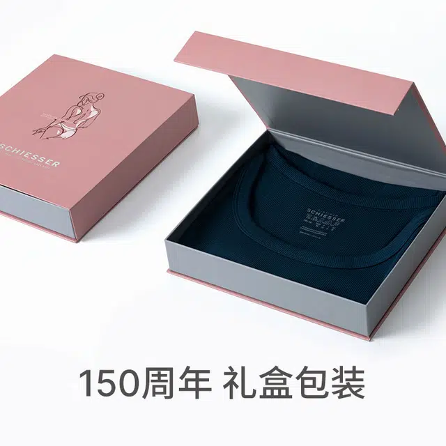 舒雅 棉质罗纹圆领无袖背心 女款 宝藍