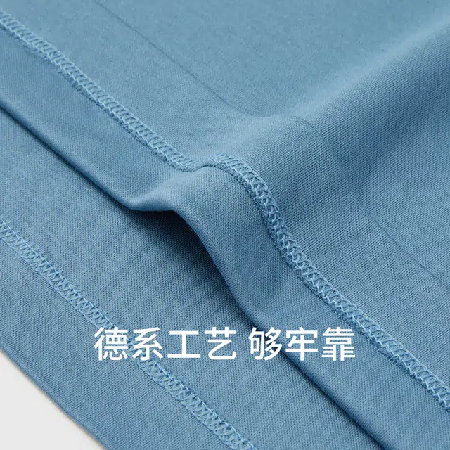 舒雅 透气亲肤舒适家居短袖睡衣上装 男款 蓝色