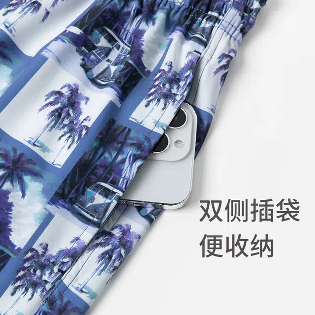 舒雅 简约舒适休闲植物睡裤 男款 粉紫