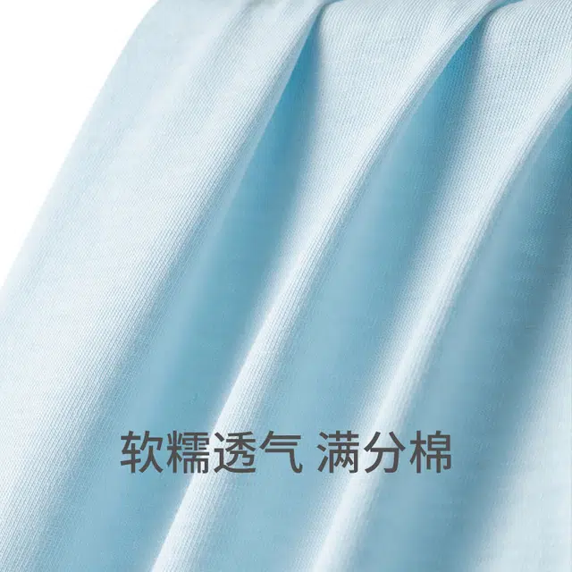 舒雅 休闲时尚印花圆领短袖家居服睡衣套装 女款