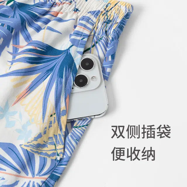 舒雅 蓝牌系列 印花柔软亲肤透气家居睡裤 女款 香槟色